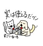 ぷー太郎の毎日（個別スタンプ：37）