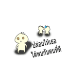 Naughty Naughty（個別スタンプ：15）