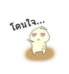 Naughty Naughty（個別スタンプ：16）