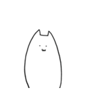 たぶんねこ。ゆるいver.（個別スタンプ：1）