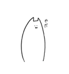 たぶんねこ。ゆるいver.（個別スタンプ：4）
