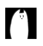 たぶんねこ。ゆるいver.（個別スタンプ：5）