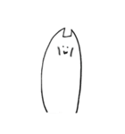 たぶんねこ。ゆるいver.（個別スタンプ：7）