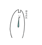 たぶんねこ。ゆるいver.（個別スタンプ：8）