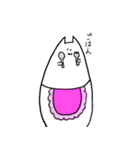 たぶんねこ。ゆるいver.（個別スタンプ：9）