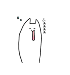 たぶんねこ。ゆるいver.（個別スタンプ：11）