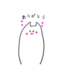 たぶんねこ。ゆるいver.（個別スタンプ：20）