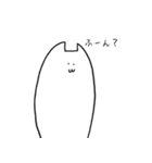 たぶんねこ。ゆるいver.（個別スタンプ：24）