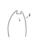 たぶんねこ。ゆるいver.（個別スタンプ：29）