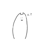 たぶんねこ。ゆるいver.（個別スタンプ：32）