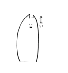 たぶんねこ。ゆるいver.（個別スタンプ：34）