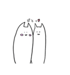 たぶんねこ。ゆるいver.（個別スタンプ：38）