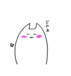 たぶんねこ。ゆるいver.（個別スタンプ：39）