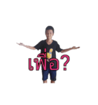 Very lonely man（個別スタンプ：13）