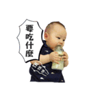 Kai Kai's daily（個別スタンプ：2）