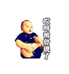 Kai Kai's daily（個別スタンプ：4）