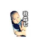 Kai Kai's daily（個別スタンプ：5）