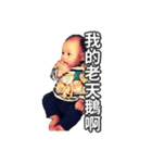 Kai Kai's daily（個別スタンプ：6）