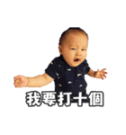 Kai Kai's daily（個別スタンプ：10）