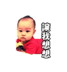 Kai Kai's daily（個別スタンプ：11）