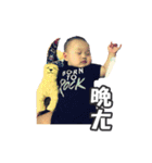 Kai Kai's daily（個別スタンプ：14）