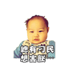 Kai Kai's daily（個別スタンプ：15）