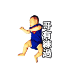 Kai Kai's daily（個別スタンプ：22）