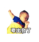 Kai Kai's daily（個別スタンプ：23）