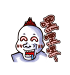 Paranoid white-eyed male（個別スタンプ：4）