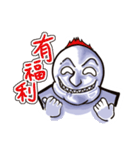 Paranoid white-eyed male（個別スタンプ：5）