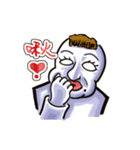 Paranoid white-eyed male（個別スタンプ：8）