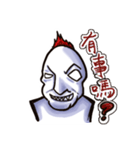 Paranoid white-eyed male（個別スタンプ：11）