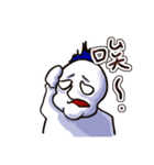 Paranoid white-eyed male（個別スタンプ：22）