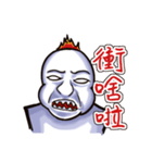Paranoid white-eyed male（個別スタンプ：30）