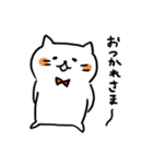 ほんわか猫。日常使い（個別スタンプ：11）