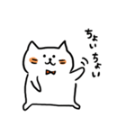 ほんわか猫。日常使い（個別スタンプ：24）