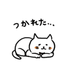 ほんわか猫。日常使い（個別スタンプ：28）