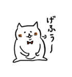 ほんわか猫。日常使い（個別スタンプ：34）