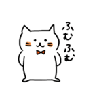 ほんわか猫。日常使い（個別スタンプ：37）