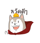 Bintum ＆ Tidpeeg（個別スタンプ：1）