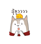 Bintum ＆ Tidpeeg（個別スタンプ：4）