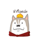 Bintum ＆ Tidpeeg（個別スタンプ：5）