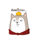 Bintum ＆ Tidpeeg（個別スタンプ：12）