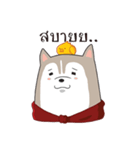 Bintum ＆ Tidpeeg（個別スタンプ：18）