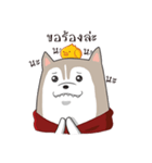 Bintum ＆ Tidpeeg（個別スタンプ：20）
