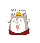 Bintum ＆ Tidpeeg（個別スタンプ：24）