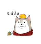 Bintum ＆ Tidpeeg（個別スタンプ：26）