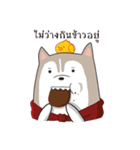 Bintum ＆ Tidpeeg（個別スタンプ：30）