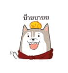 Bintum ＆ Tidpeeg（個別スタンプ：31）