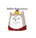 Bintum ＆ Tidpeeg（個別スタンプ：32）